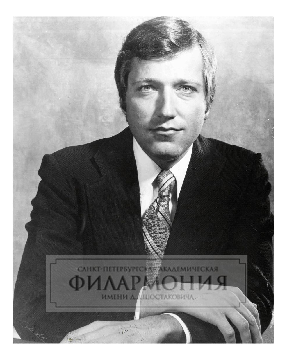 Артур Озолиньш